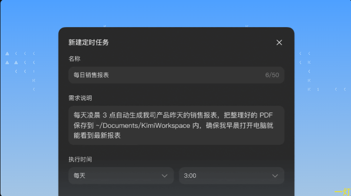 1780659830793