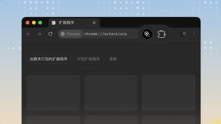 1780659843409