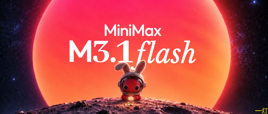 MiniMax M3.1 Flash 官方发布主视觉：Space Bunny 太空兔